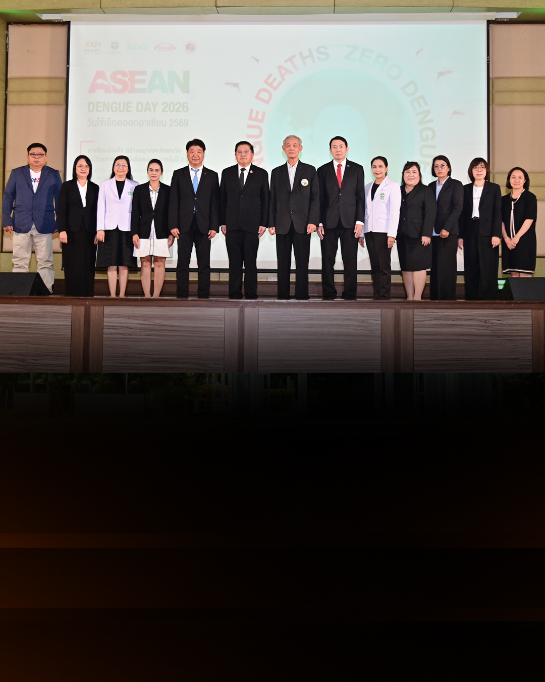ไทยพีบีเอส จับมือภาคีเครือข่าย Dengue Zero ยกระดับมาตรการเชิงรุกสู้ภัยไข้เลือดออก