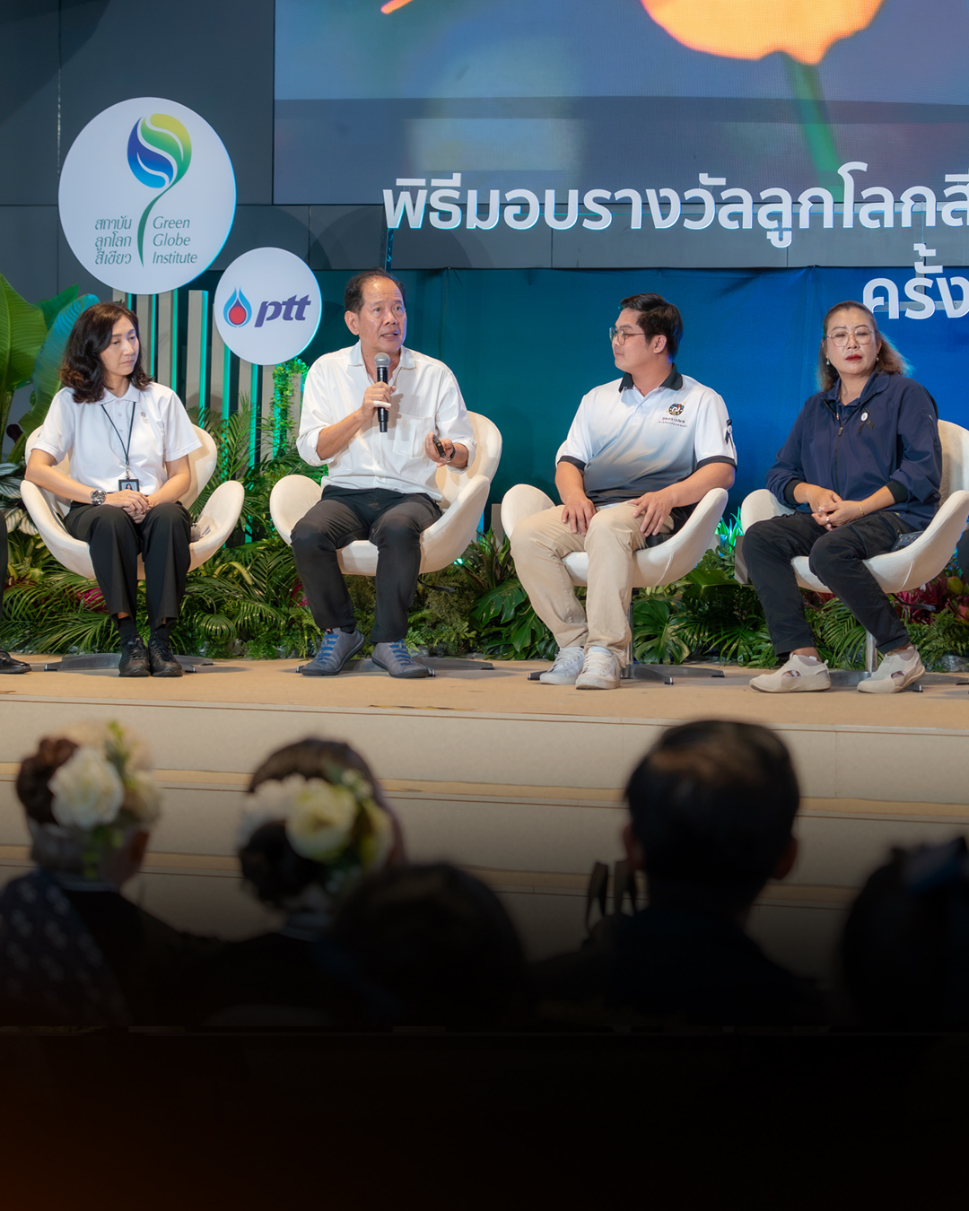 ผอ.ไทยพีบีเอส ชี้โลกกำลังข้ามขีดจำกัดธรรมชาติ ย้ำ “การปรับตัว” คือทางรอดสังคมไทยยุคโลกร้อน