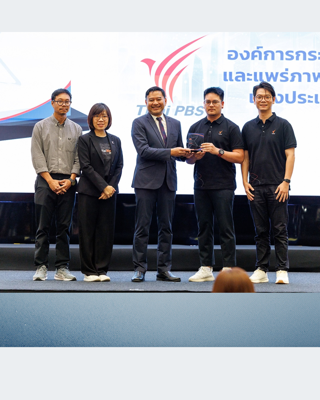 ไทยพีบีเอสคว้า “รองชนะเลิศอันดับ 3” DIGI Data Camp Season 4 จากผลงาน Open Data “ศึกชิงบัลลังก์ราชาหนาม ทุเรียนไทย”
