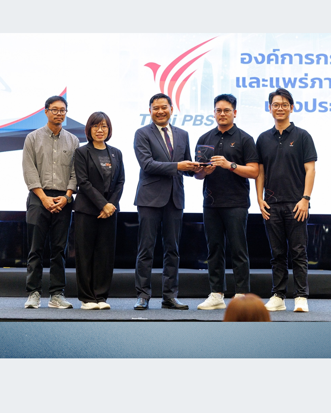 ไทยพีบีเอสคว้า “รองชนะเลิศอันดับ 3” DIGI Data Camp Season 4 จากผลงาน Open Data “ศึกชิงบัลลังก์ราชาหนาม ทุเรียนไทย”