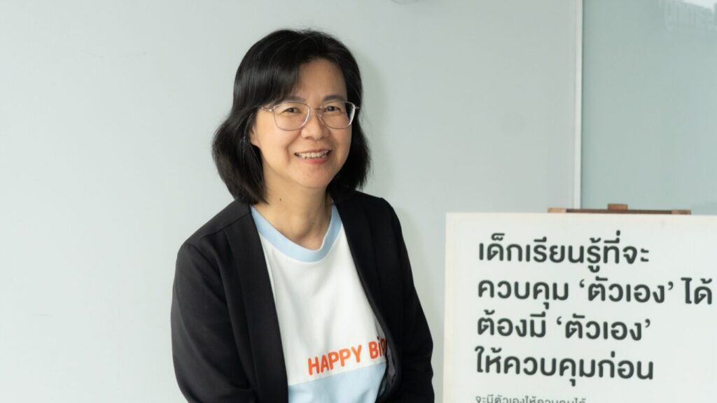 เดลินิวส์: ไทยพีบีเอส ปักธงสร้าง ‘ระบบนิเวศการเรียนรู้’ กู้หน้าจอเด็กไทย