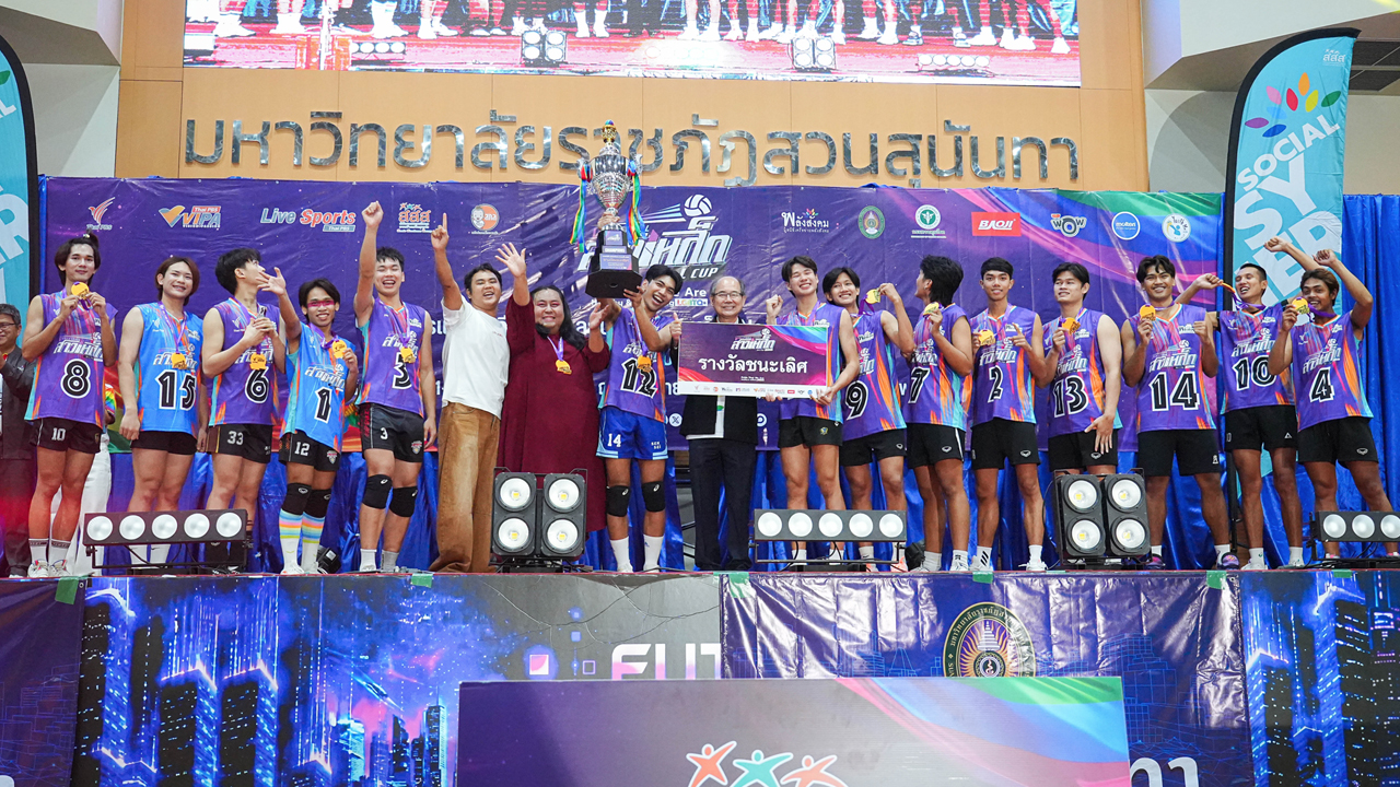 PARIKA คว้าแชมป์ประเทศไทย ปิดฉากการแข่งขัน “สาวเหล็ก No L Cup Thai PBS 2026”