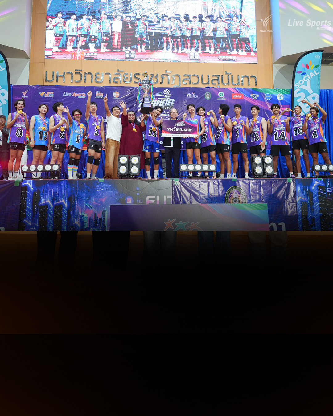 PARIKA คว้าแชมป์ประเทศไทย ปิดฉากการแข่งขัน “สาวเหล็ก No L Cup Thai PBS 2026”