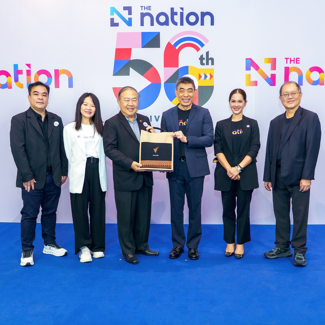 ไทยพีบีเอส ร่วมยินดี 56 ปี The Nation