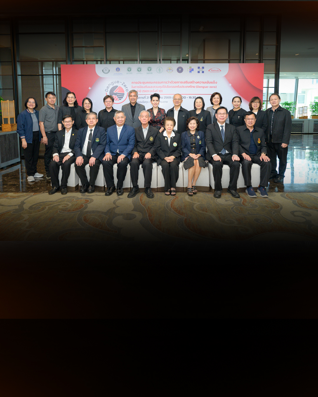 ไทยพีบีเอส ร่วมวงประชุม Dengue-zero แนะ 8 กลยุทธ์การสื่อสาร ลดป่วย-ตายโรคไข้เลือดออกในไทย