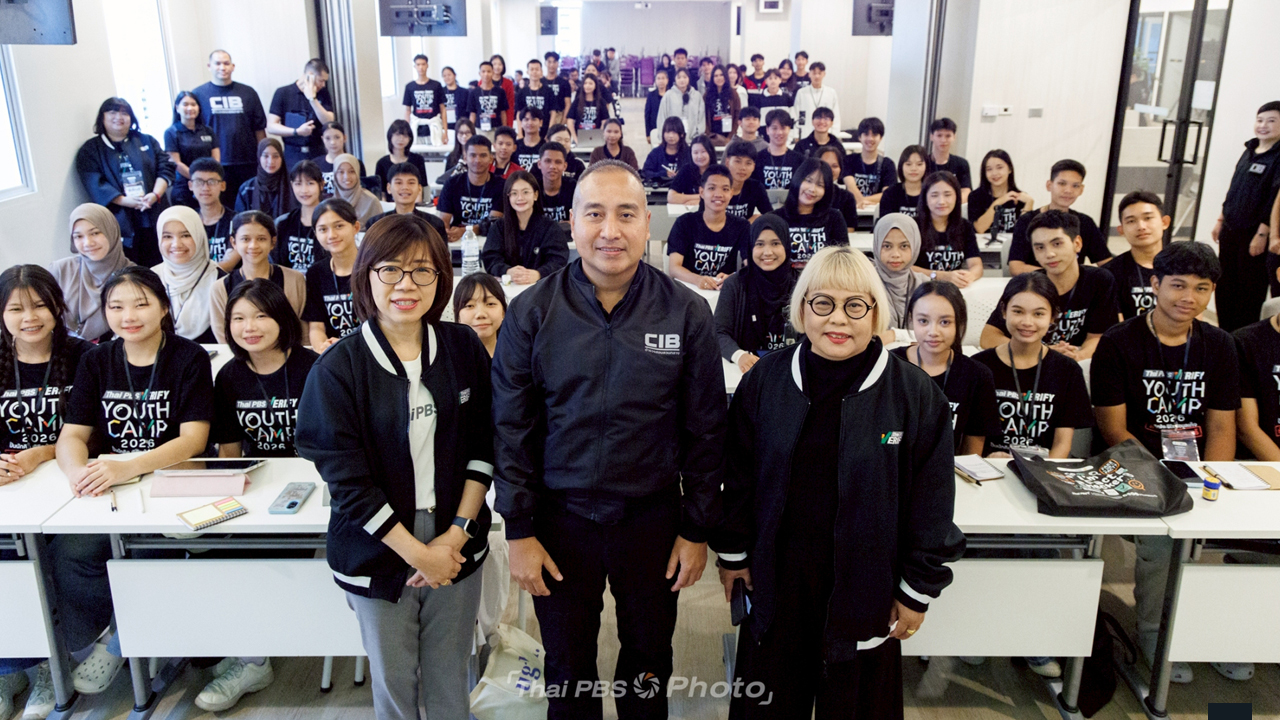 Thai PBS Verify Youth Camp 2026 เปิดประสบการณ์เรียนรู้ภัยสแกมเมอร์ที่ CIB