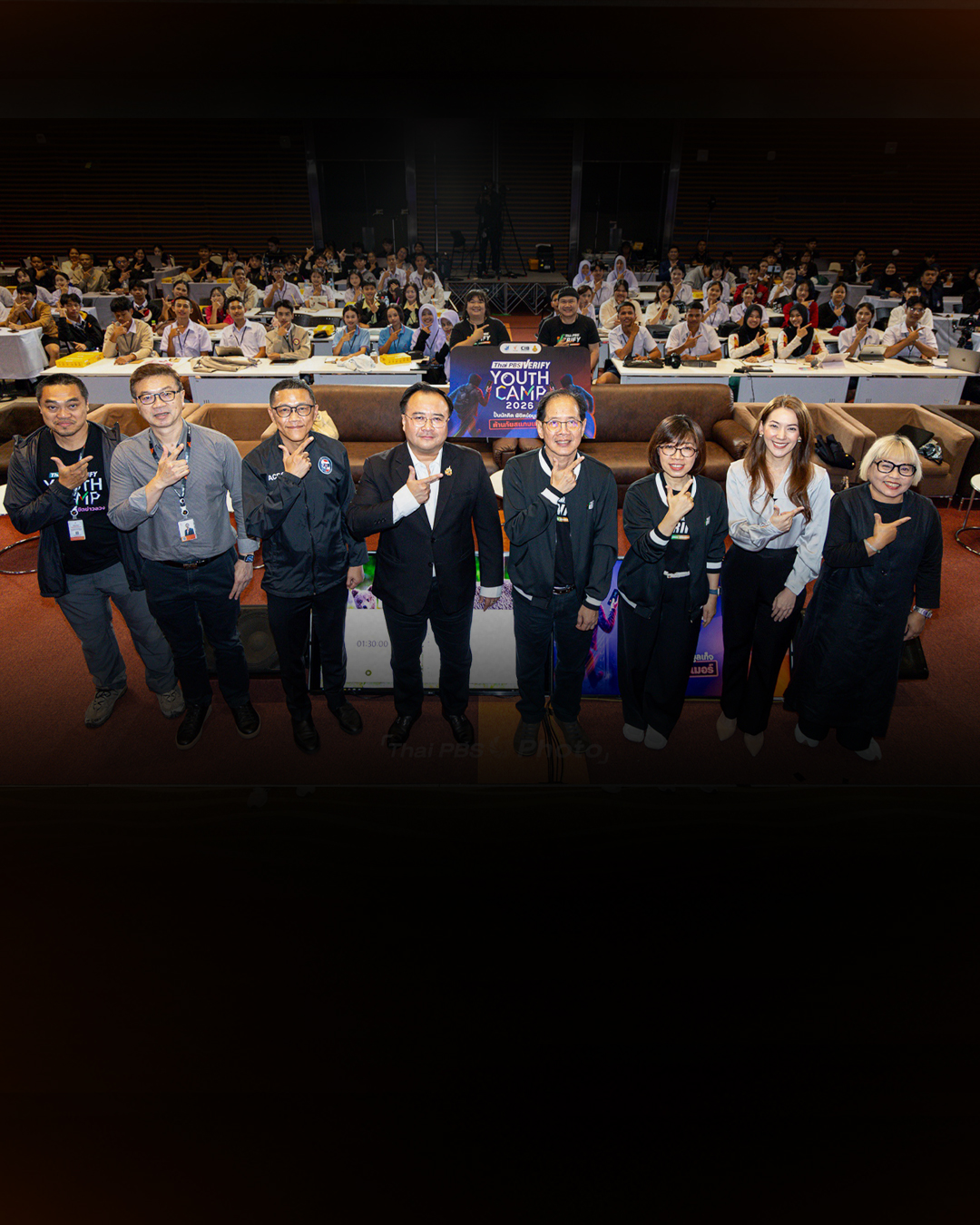 ไทยพีบีเอส ผนึก กองทุนสื่อฯ – CIB เปิดค่าย “Thai PBS Verify Youth Camp 2026”