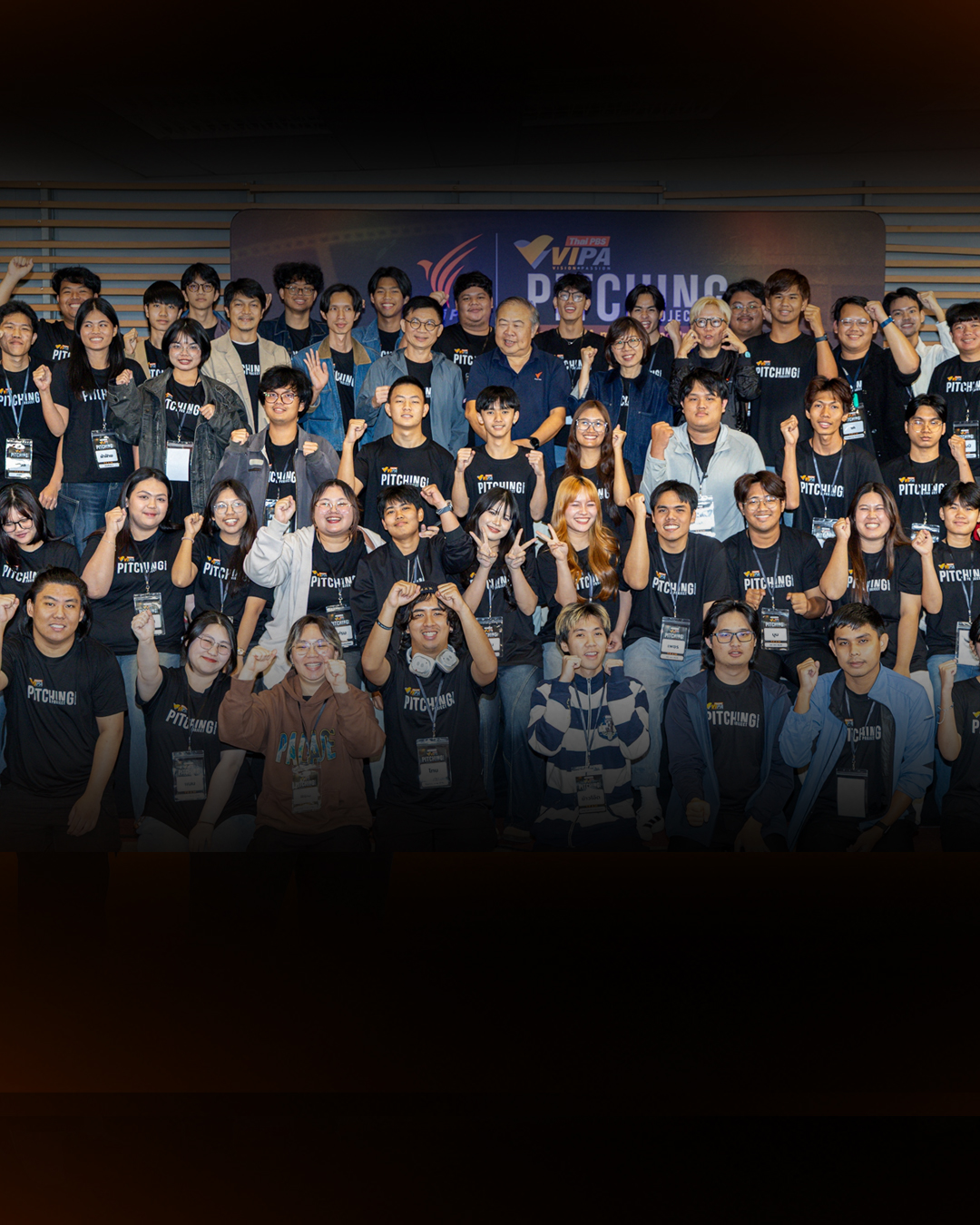 ไทยพีบีเอส ต่อยอด 20 ทีมสุดท้าย VIPA Pitching Project 2026 สู่การผลิตผลงานจริง