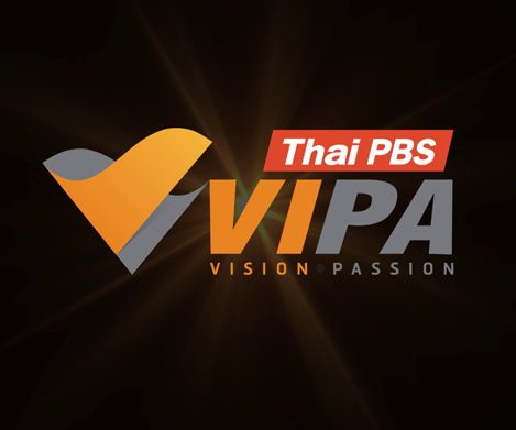 VIPA แพลตฟอร์มสตรีมมิ่งของไทยพีบีเอส