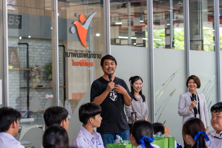 นร.โรงเรียนสุรศักดิ์วิทยาคม เรียนรู้บทบาทสื่อสาธารณะและอาชีพสื่อสารมวลชน