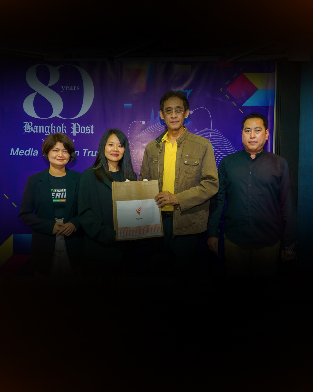 ไทยพีบีเอส ร่วมแสดงความยินดี “บางกอกโพสต์” ครบรอบ 80 ปี