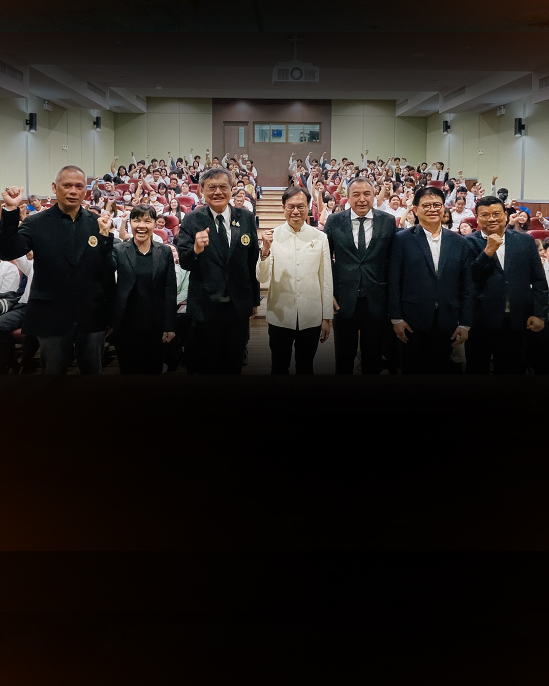 ส.ช.น. ร่วมกับสถานีประชาชน สัญจร มรภ.พระนครศรีอยุธยา เปิดเวที “กฎหมายที่ประชาชนควรรู้”