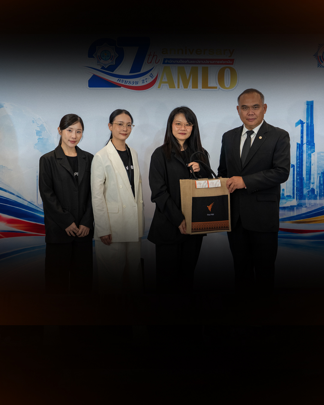 ไทยพีบีเอส ร่วมแสดงความยินดีครบรอบ 27 ปี สำนักงาน ปปง.
