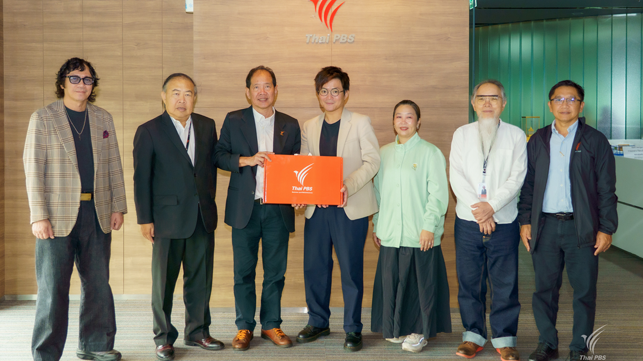ไทยพีบีเอส ต้อนรับ Viu Thailand หารือความร่วมมือด้านคอนเทนต์