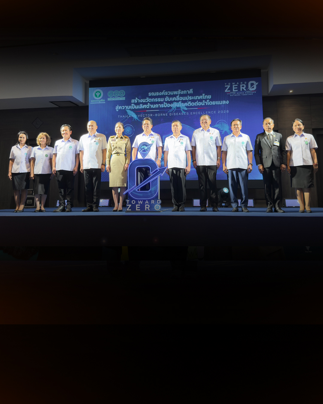 ไทยพีบีเอส ร่วมงาน Thailand Vector-borne Diseases Excellence 2026 เดินหน้าป้องกันโรคติดต่อนำโดยแมลง
