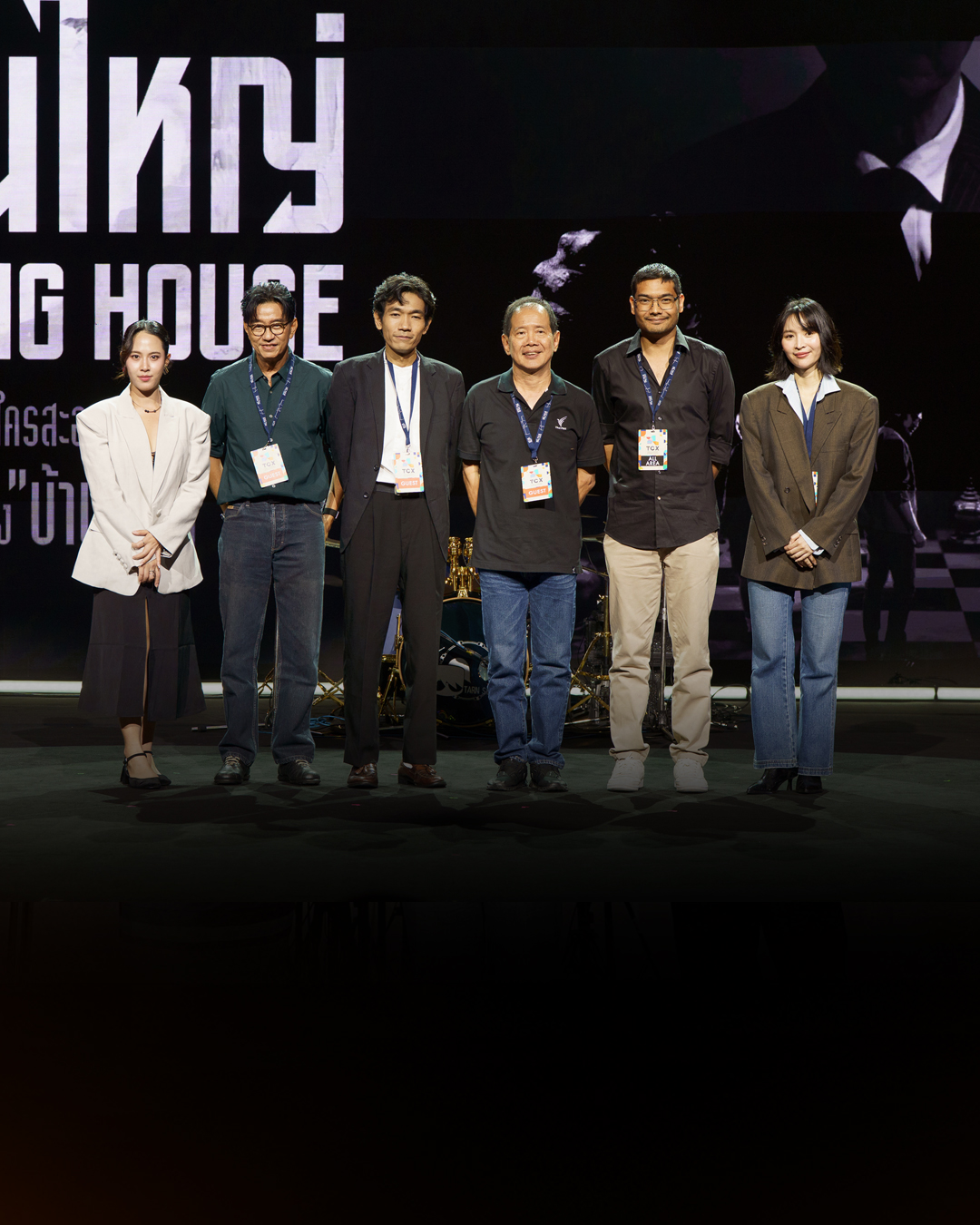 ไทยพีบีเอส เปิดตัวซีรีส์แห่งปี “บ้านใหญ่ The Big House” ครั้งแรกในงาน TCX