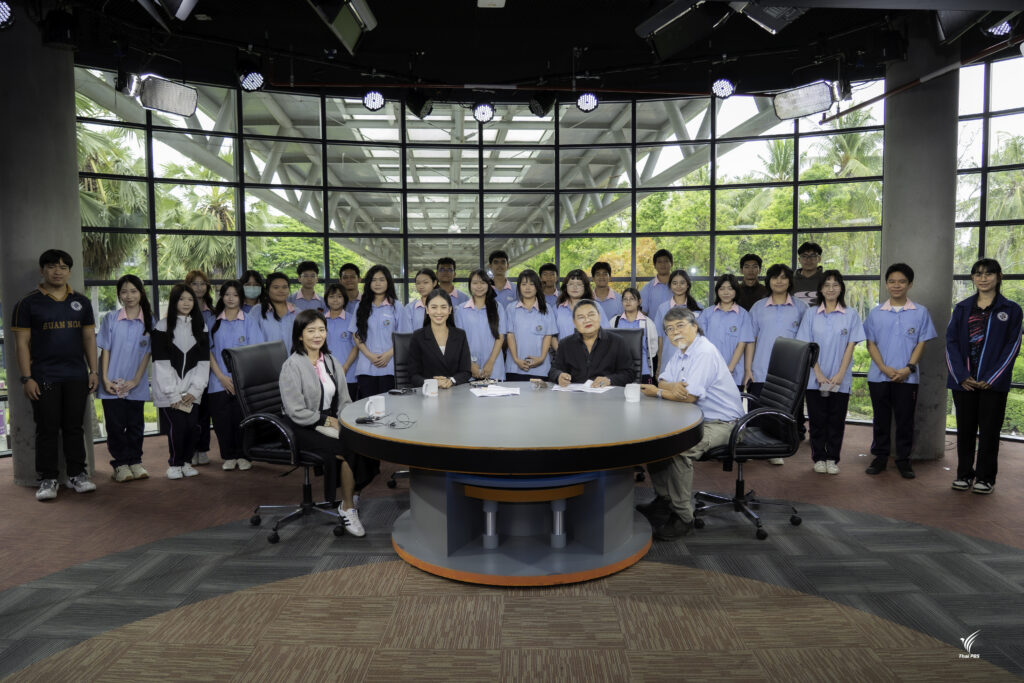 ไทยพีบีเอสเปิดบ้านต้อนรับคณะครูและนักเรียนสวนกุหลาบวิทยาลัยนนทบุรี ศึกษาดูงานด้านการผลิตสื่อดิจิทัล