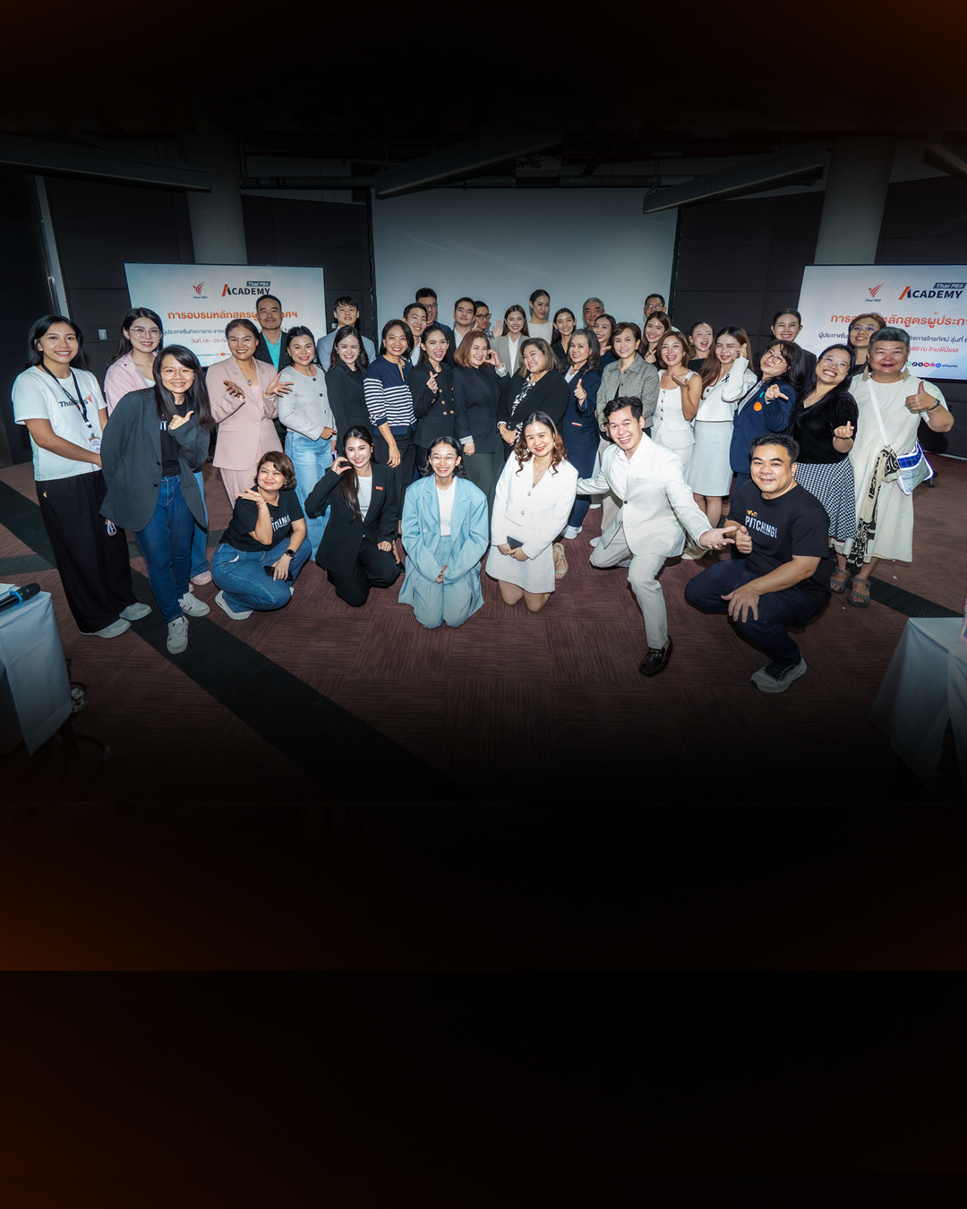 ไทยพีบีเอส – กสทช. อบรมผู้ประกาศระดับสูง รุ่นที่ 8 มุ่งสร้างผู้ประกาศฯ รุ่นใหม่รับผิดชอบสังคม