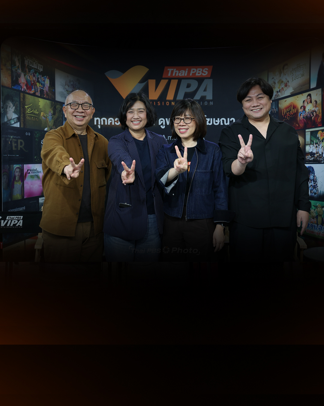 VIFF 2026 ชวนมองอนาคต Thai Content เมื่อโลกการรับชมเปลี่ยนไป
