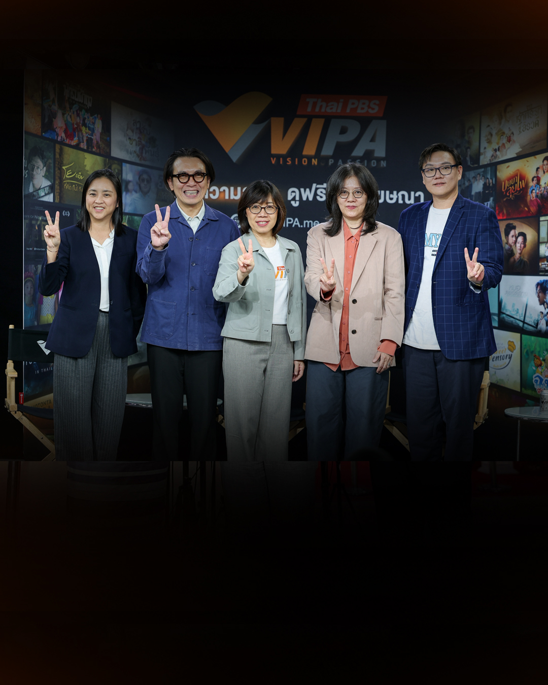VIFF 2026 ชวนเจาะลึกเบื้องหลังอุตสาหกรรมหนังไทย สู่การจัดจำหน่ายในตลาดโลก