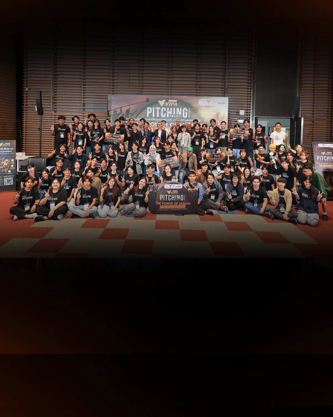 ประกาศผล 5 รางวัล VIPA Pitching Project 2026 ถ่ายทอดเรื่องเล่า “พลังคนธรรมดา”