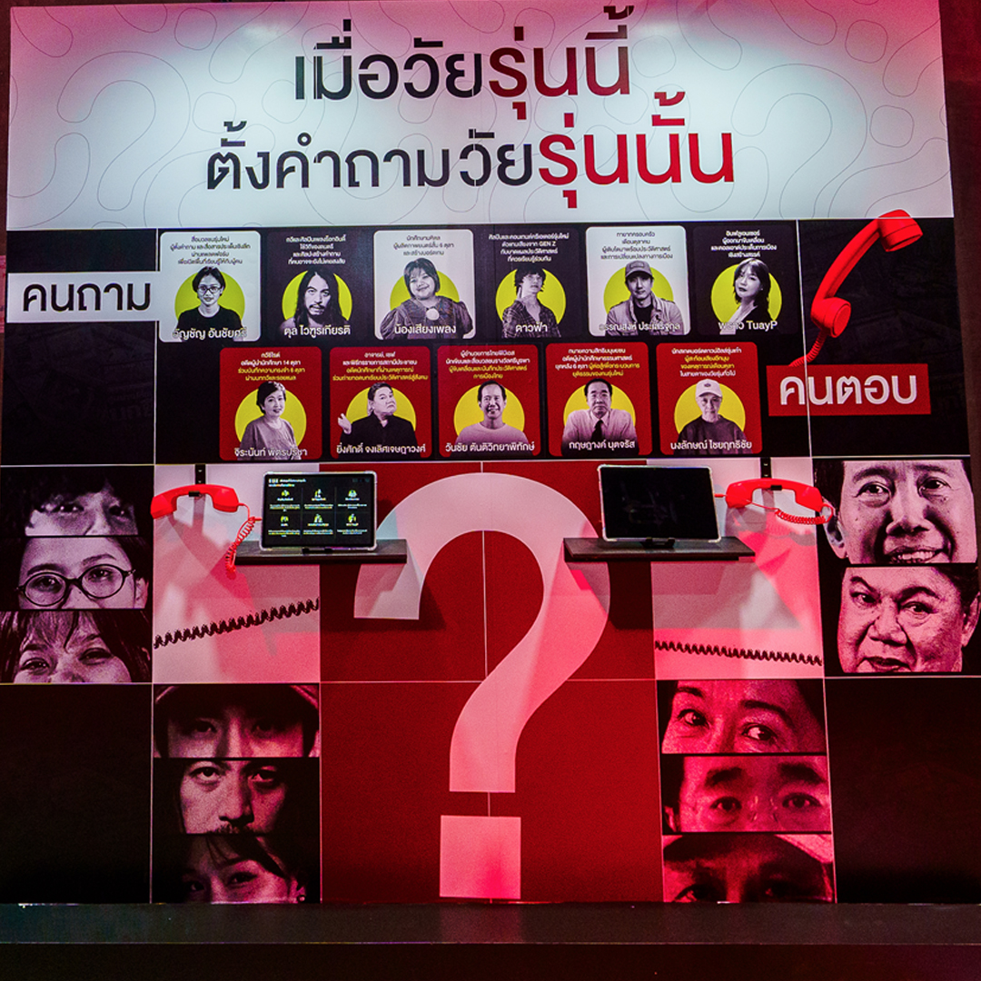 ชวนย้อนมอง 6 ตุลา ผ่าน 6 ฉาก ใน “SCENE OF OCT.” นิทรรศการที่อยากชวนคุณมาดูด้วยตัวเอง