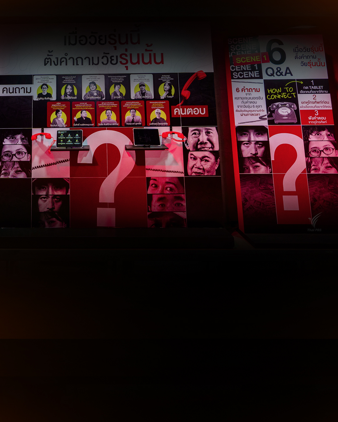 ชวนย้อนมอง 6 ตุลา ผ่าน 6 ฉาก ใน “SCENE OF OCT.” นิทรรศการที่อยากชวนคุณมาดูด้วยตัวเอง