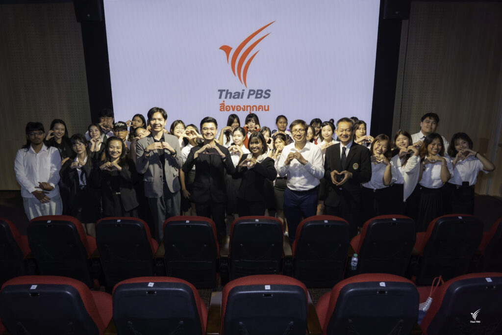 เปิดบ้านไทยพีบีเอส พาน้อง ๆ สัมผัสเบื้องหลัง “สื่อสาธารณะ” เรียนรู้การทำข่าวเพื่อประชาชน