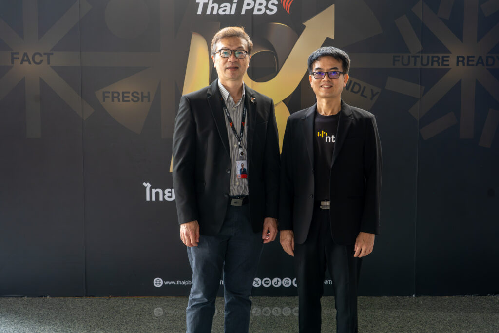 ผู้บริหาร NT หารือแนวทางร่วมมือบริการโครงข่ายโทรทัศน์-National Streaming Platform พร้อมเยี่ยมชมไทยพีบีเอส
