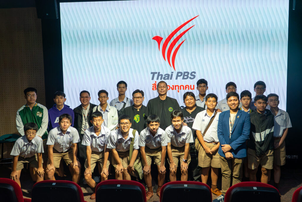 ไทยพีบีเอสต้อนรับสมาคมผู้ปกครองและครูโรงเรียนเทพศิรินทร์ฯ  พร้อมนักเรียน เปิดประสบการณ์เรียนรู้งานสื่อมวลชนจากสถานที่จริง