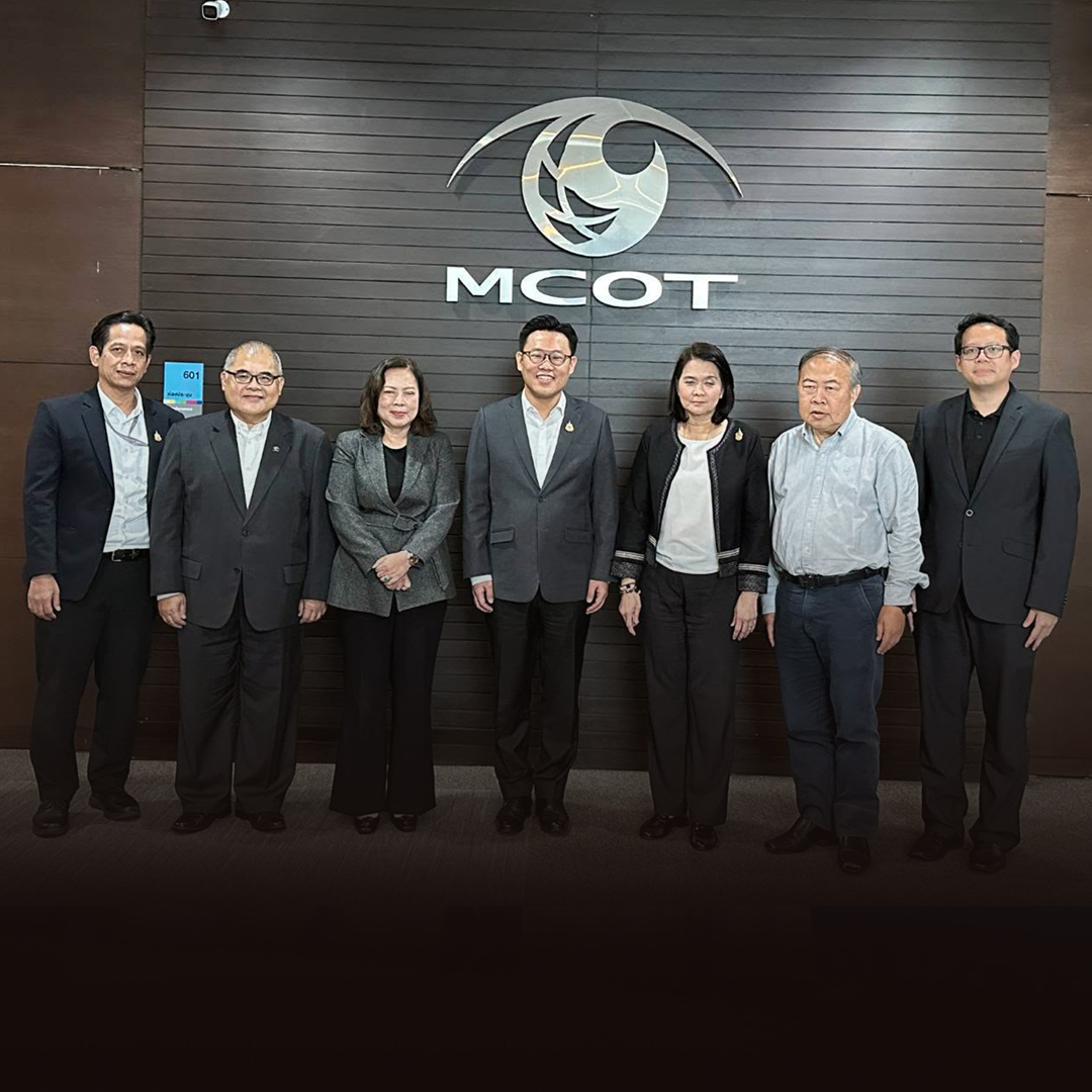 ไทยพีบีเอส หารือ กสทช. – MCOT จัดทำ Roadmap ทีวีดิจิทัลของประเทศไทย