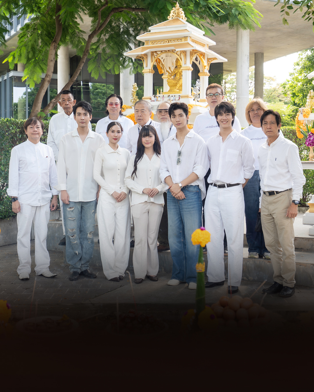 ไทยพีบีเอส บวงสรวง “อันดามันร่วมสาบาน” ซีรีส์ย้อนยุคถ่ายทอดมิตรภาพ และการสร้างชีวิตบนแผ่นดินสยาม