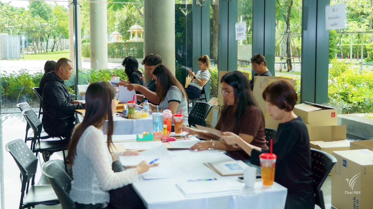 ไทยพีบีเอส คัดสรร Content Commissioning 2569 ครั้งที่ 2 ย้ำกระบวนการ 8 ขั้นตอน โปร่งใส ตรวจสอบได้