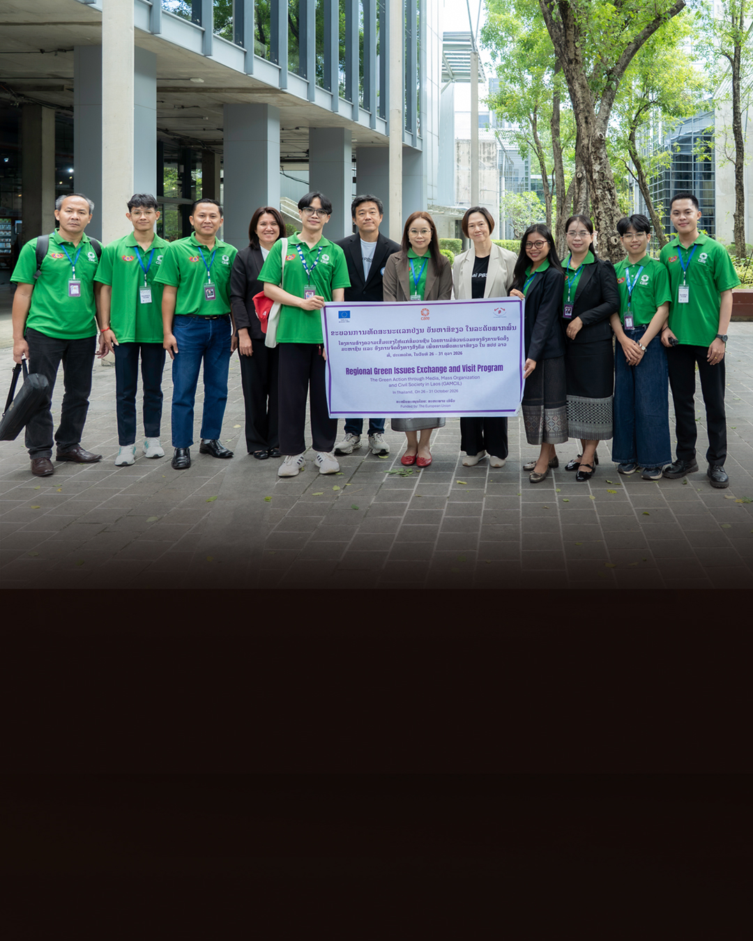 ไทยพีบีเอสต้อนรับคณะผู้สื่อข่าวและนักศึกษา สปป.ลาว ศึกษาดูงานสื่อสาธารณะ