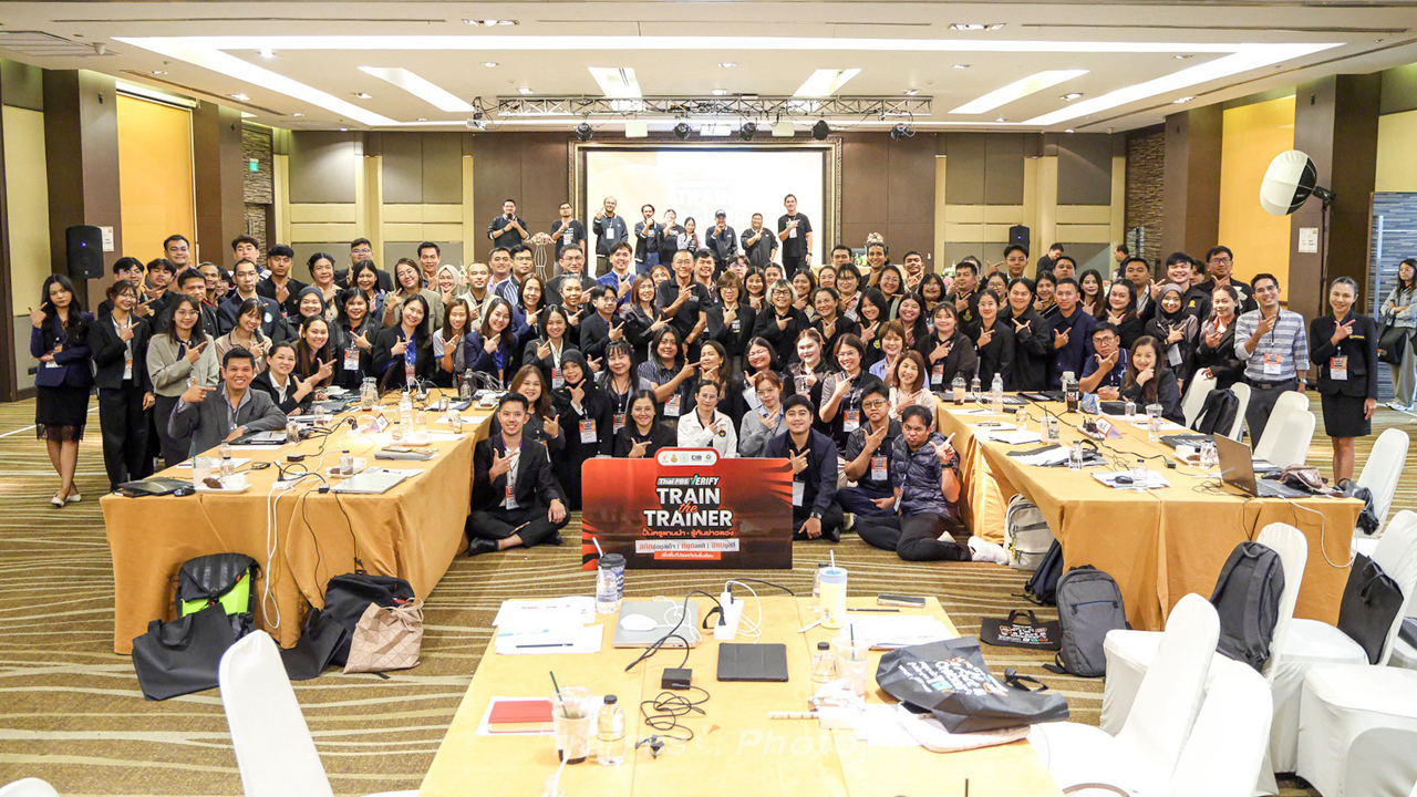 เปิดค่ายวันแรก “Thai PBS Verify: Train the Trainer 2026” ติดอาวุธครูเข้มข้น รับมือข่าวปลอมยุค AI